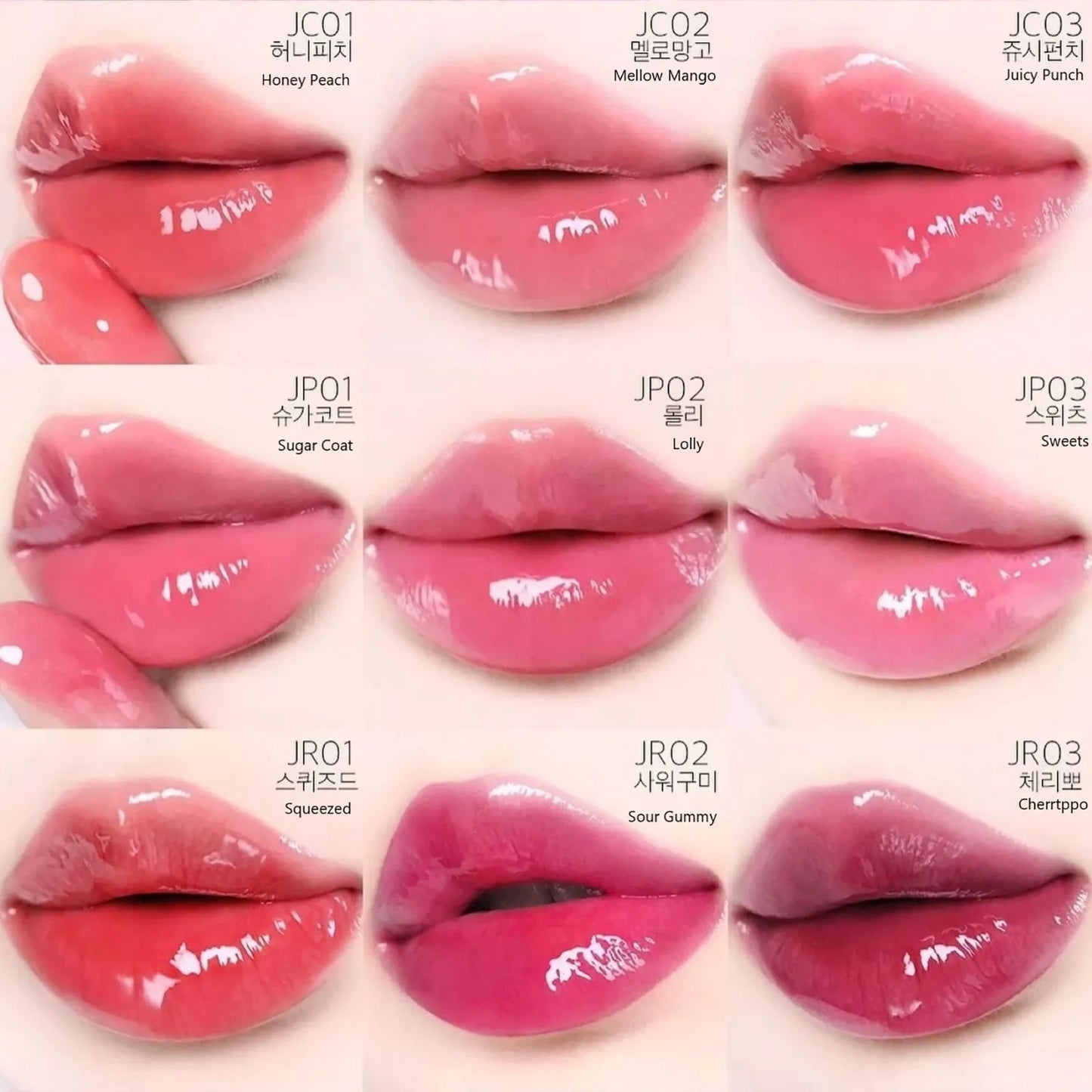 fwee Lip&Cheek Glowy Jelly Pot + Keychain | JS02 Caramelized
