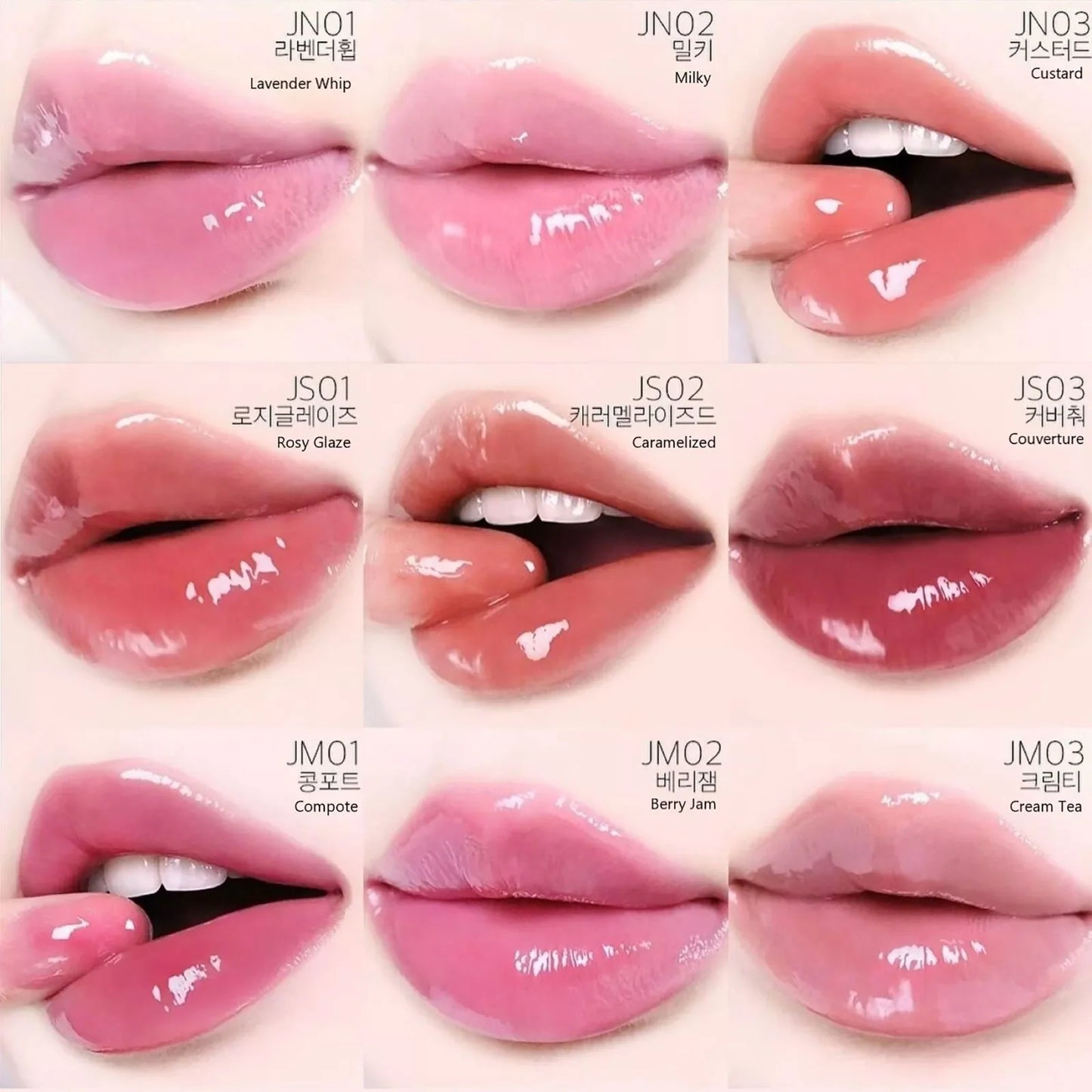 fwee Lip&Cheek Glowy Jelly Pot + Keychain | JS02 Caramelized