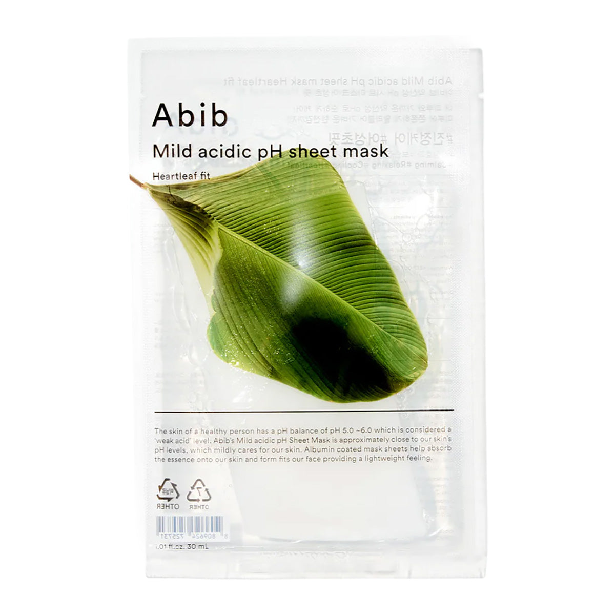 Abib Mild Acidic pH Sheet Mask Heartleaf Fit (1ea)
