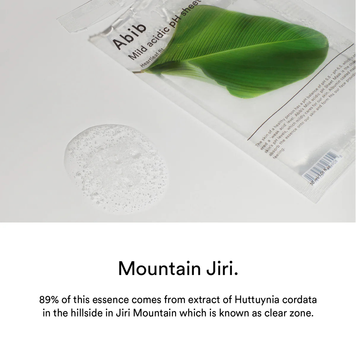 Abib Mild Acidic pH Sheet Mask Heartleaf Fit (1ea)