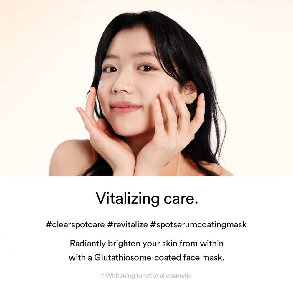 Abib Mild Acidic PH Sheet Mask Glutathiosome Fit (1ea)