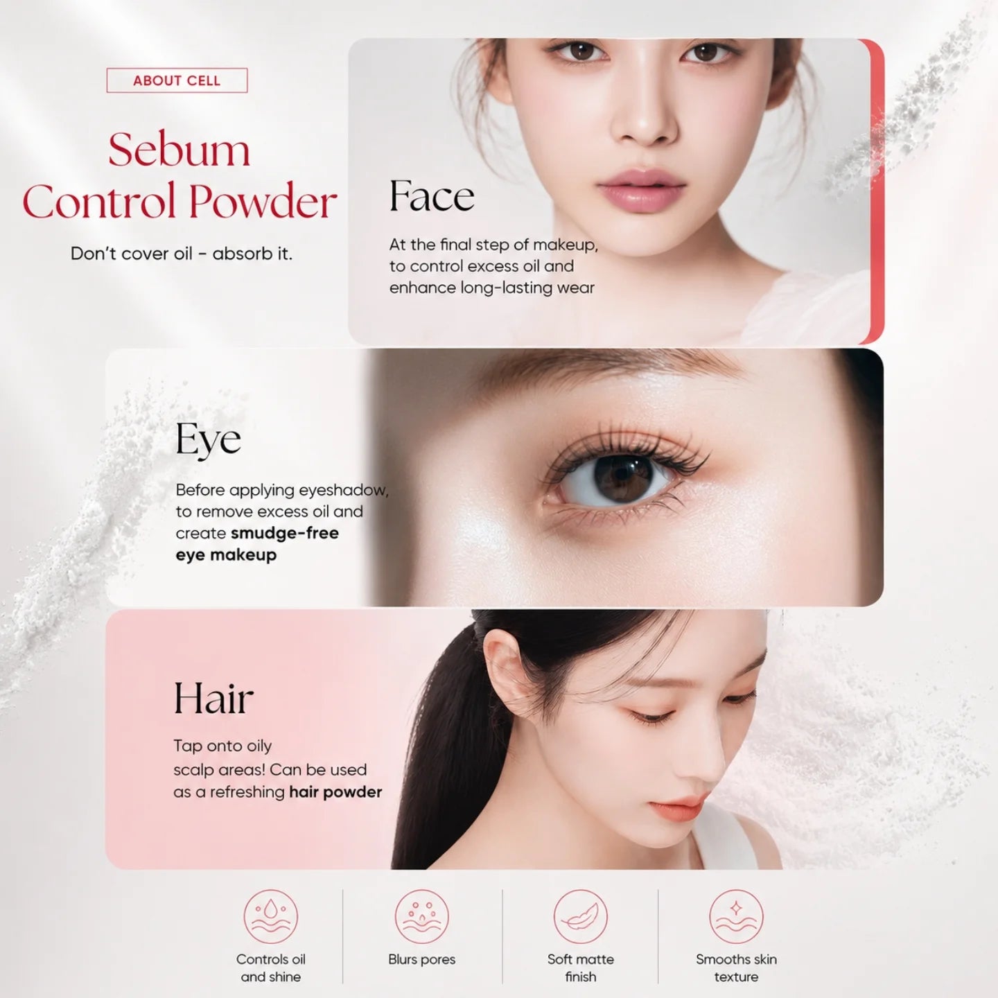 About Cell Sebum Control Powder 31 g