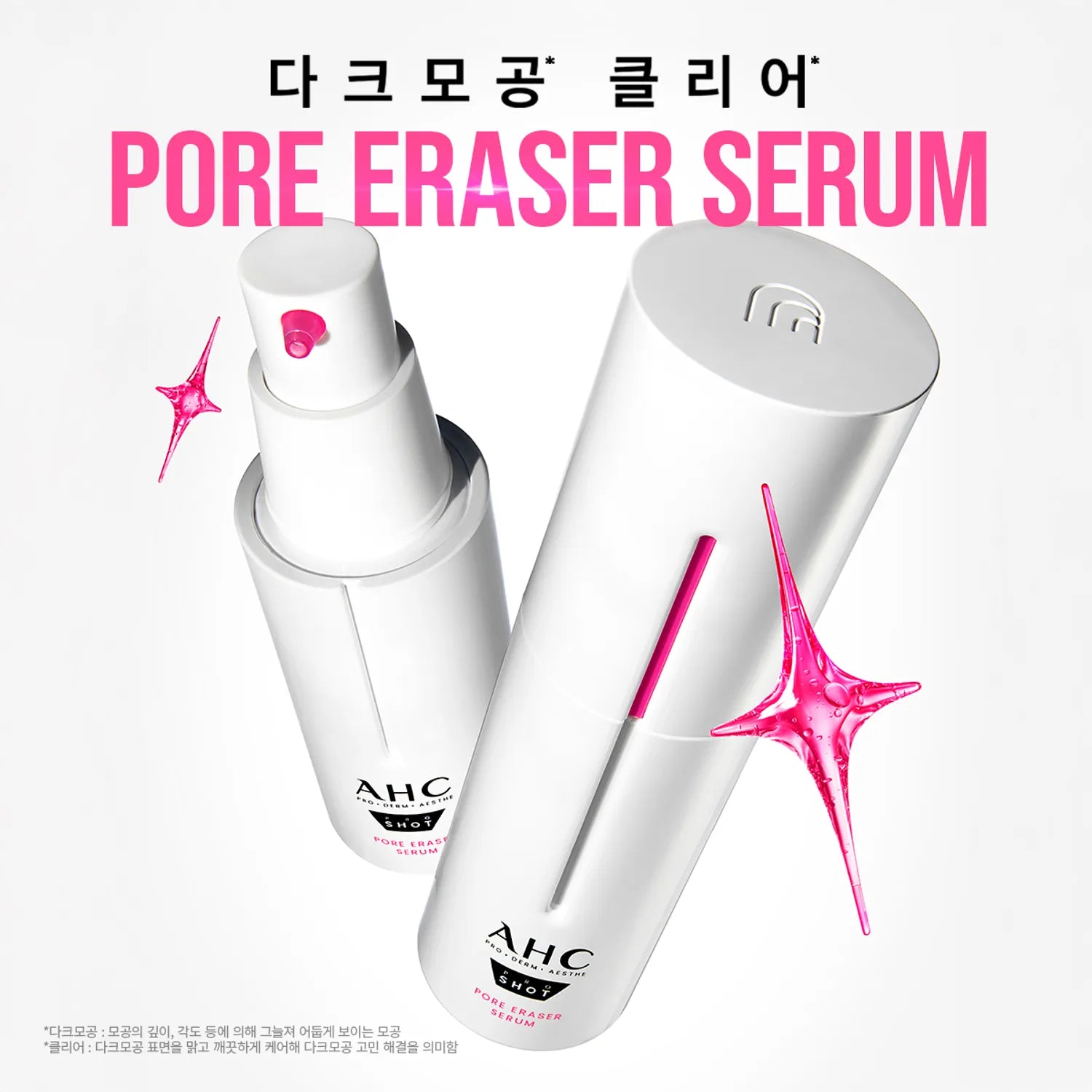 AHC Pro Shot Pore Eraser Serum 30 ml