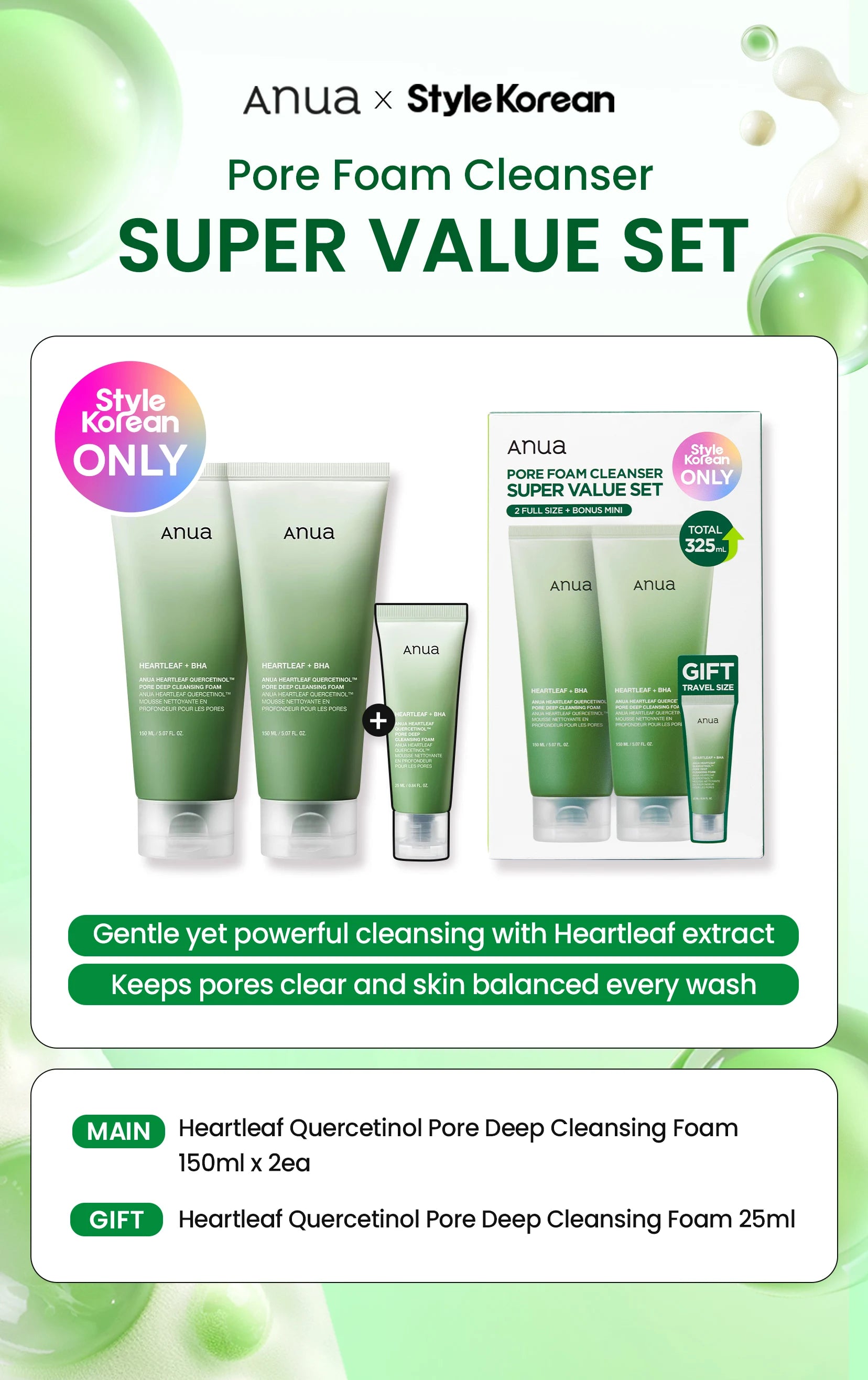 Anua Pore Foam Cleanser Super Value Set 2 Full Size + Bonus Mini