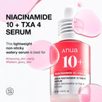 Anua TXA Serum Hero Combo Value Set