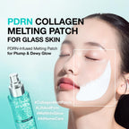 Anua PDRN Collagen Melting Patch For Glass Skin (4 ea)