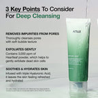 Anua Pore Foam Cleanser Super Value Set 2 Full Size + Bonus Mini