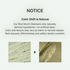 Arencia Fresh Green Rice Mochi Cleanser 120 g / 4.23 oz
