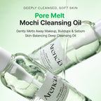 Arencia Pore Melt Mochi Cleansing Oil 200 ml