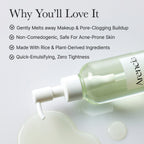Arencia Pore Melt Mochi Cleansing Oil 200 ml