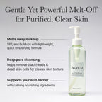 Arencia Pore Melt Mochi Cleansing Oil 200 ml