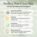 Arencia Pore Melt Mochi Cleansing Oil 200 ml