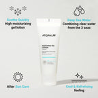 ATOPALM Soothing Gel Lotion 120 ml / 4.0 oz