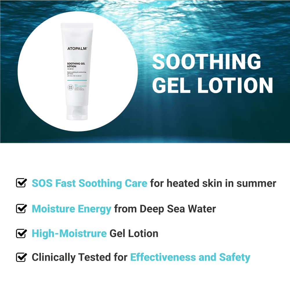 ATOPALM Soothing Gel Lotion 120 ml / 4.0 oz