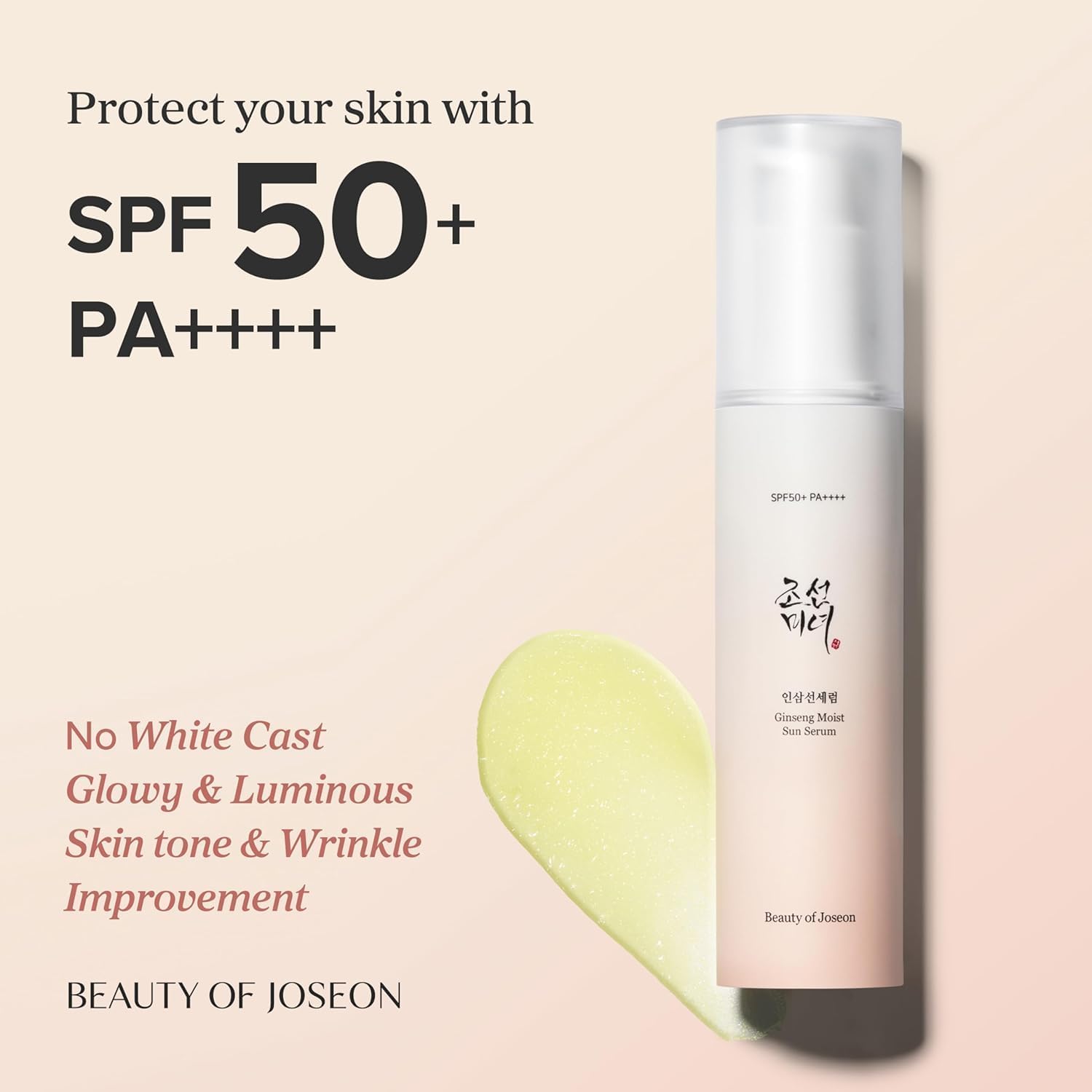 Beauty of Joseon Ginseng Moist Sun Serum SPF 50+ PA++++ 50 ml / 1.7 oz