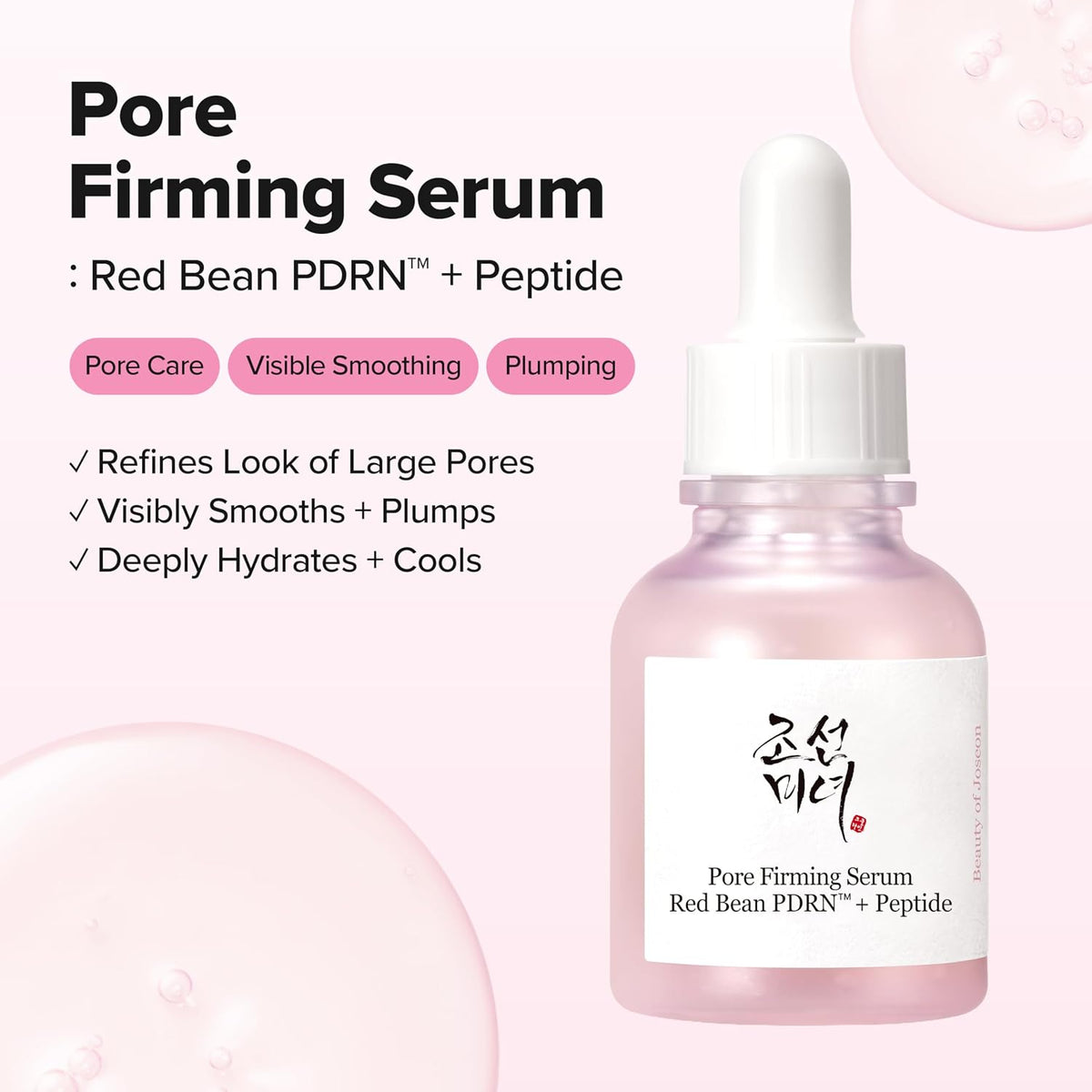 Beauty of Joseon Pore Firming Serum Red Bean PDRN™ + Peptide 30 ml / 1 oz