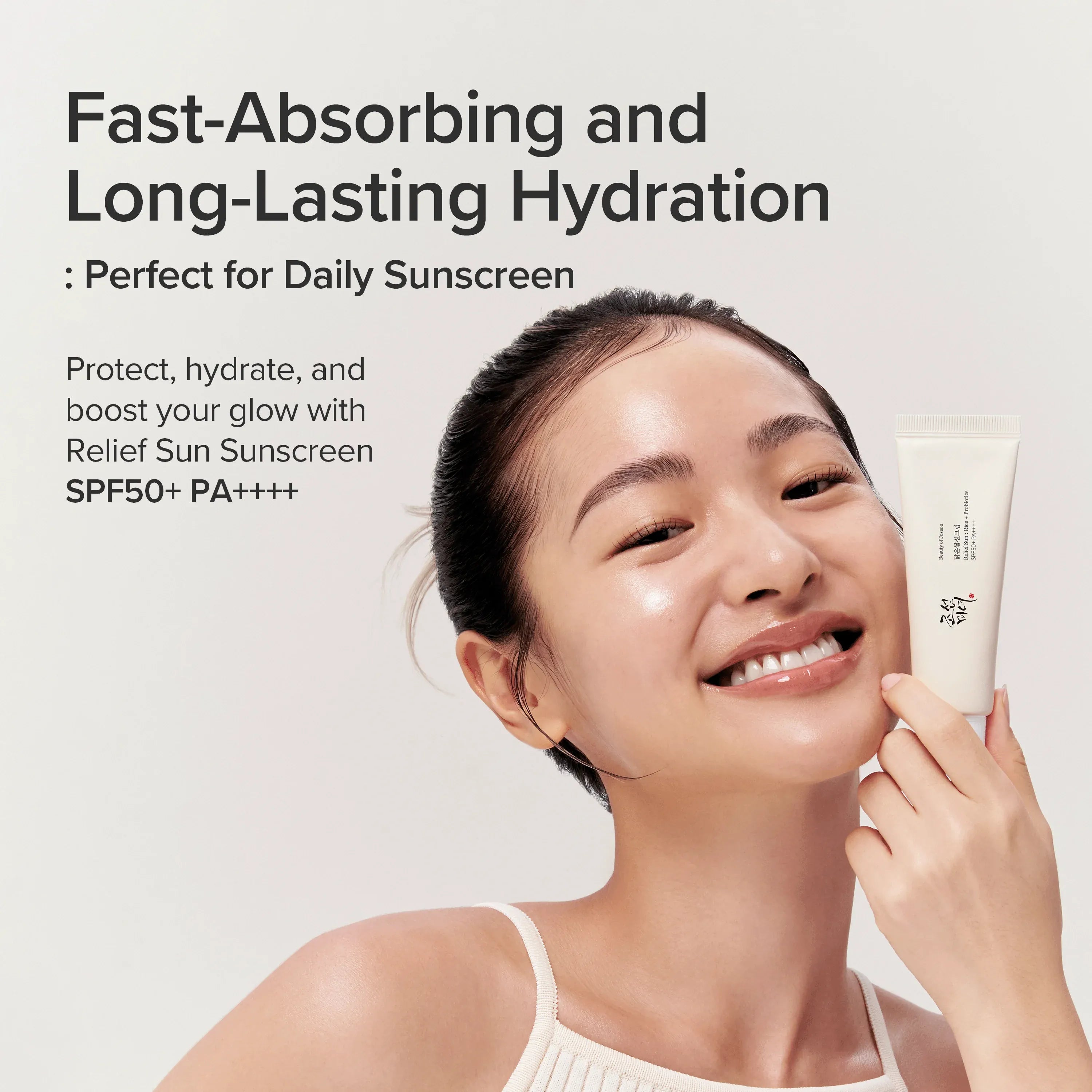 Beauty of Joseon Relief Sun Rice + Probiotics SPF 50+ PA++++ 50 ml / 1.69 oz