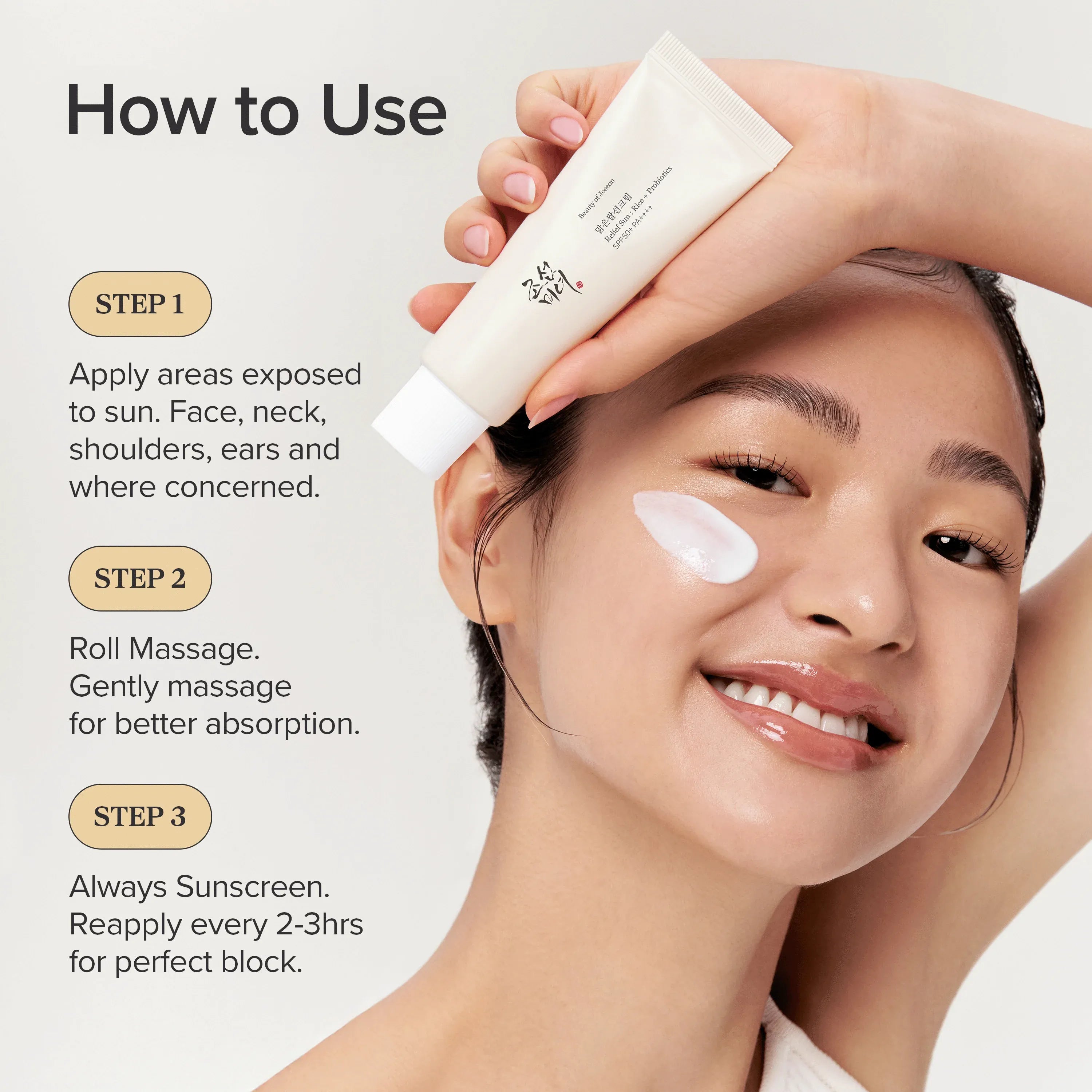 Beauty of Joseon Relief Sun Rice + Probiotics SPF 50+ PA++++ 50 ml / 1.69 oz