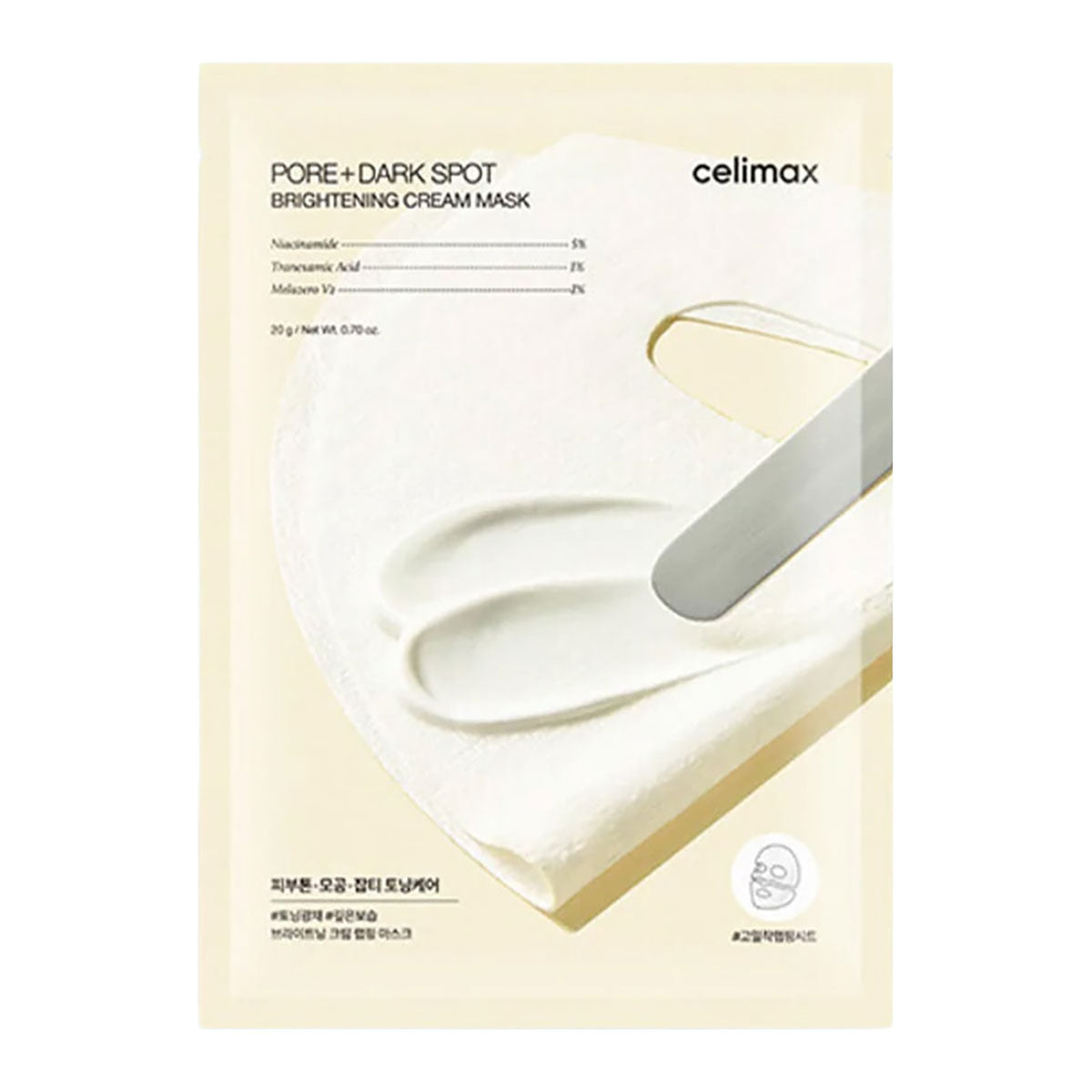 Celimax Pore+Dark Brightening Cream Mask 20 g / 0.7 oz (1 ea)