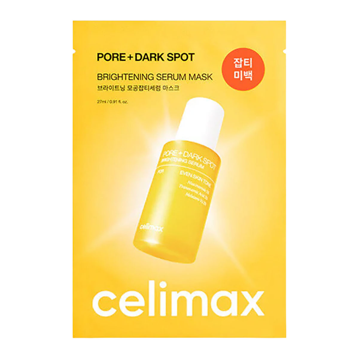 Celimax Pore+Dark Brightening Serum Mask 27 ml / 0.91 oz (1 ea)