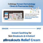Cellology Blue Eraser Spot Cream 5 ml