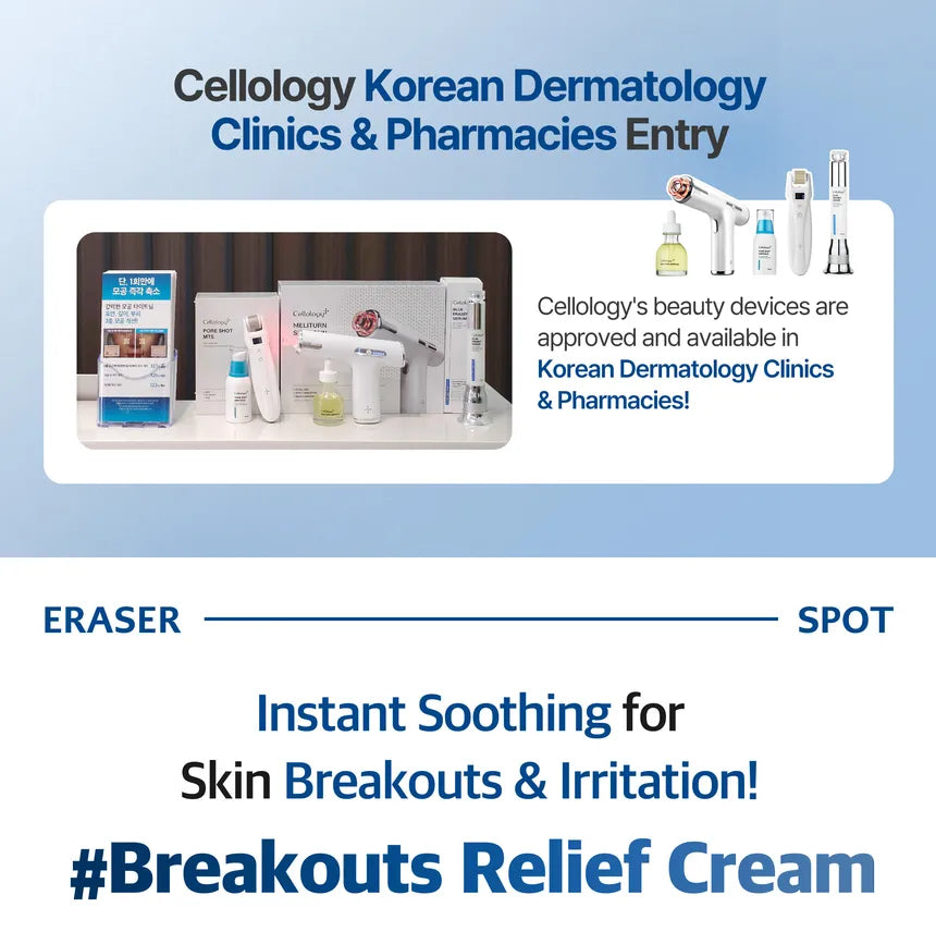 Cellology Blue Eraser Spot Cream 5 ml