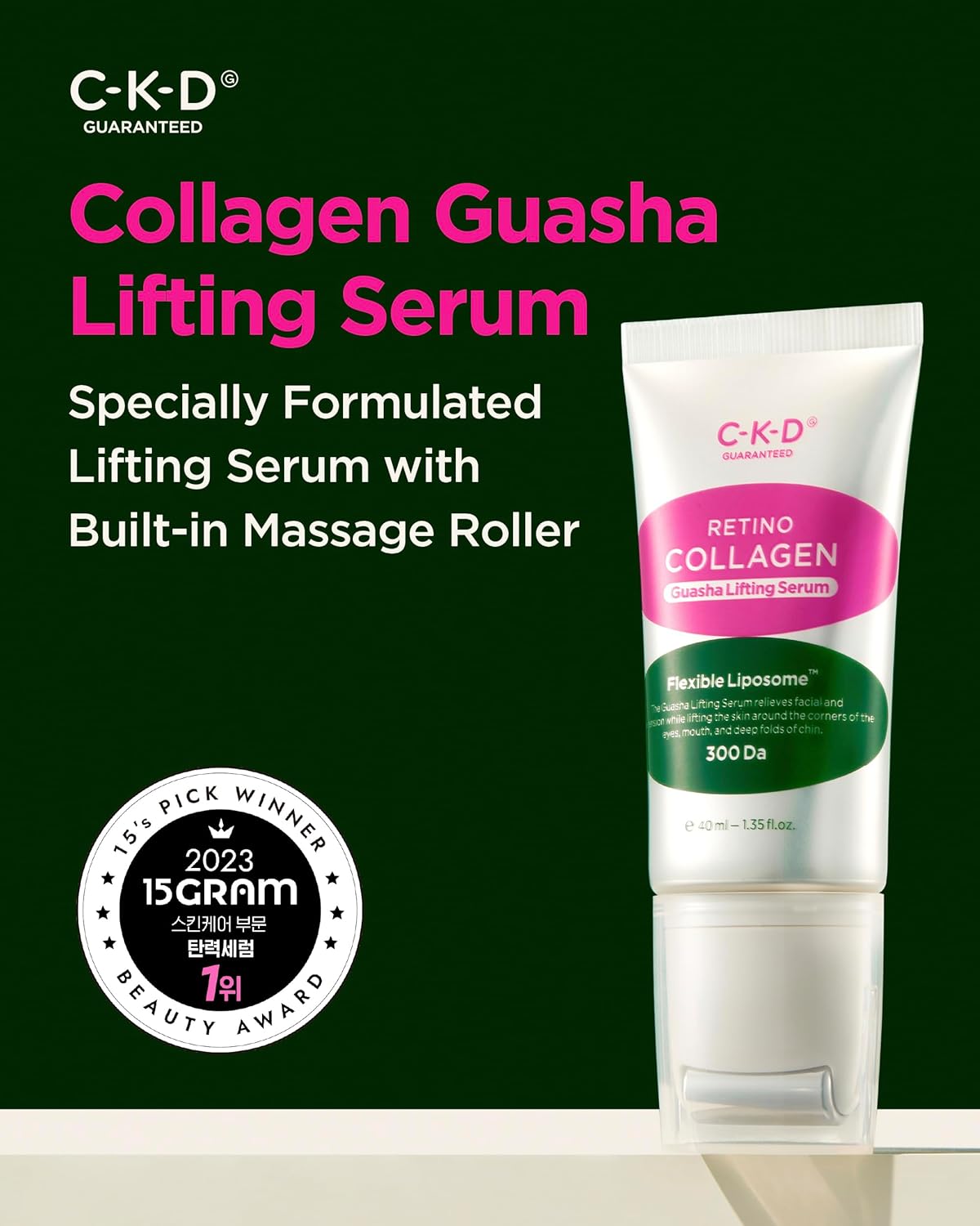 CKD Retino Collagen Small Molecule 300 Guasha Lifting Serum 40 ml