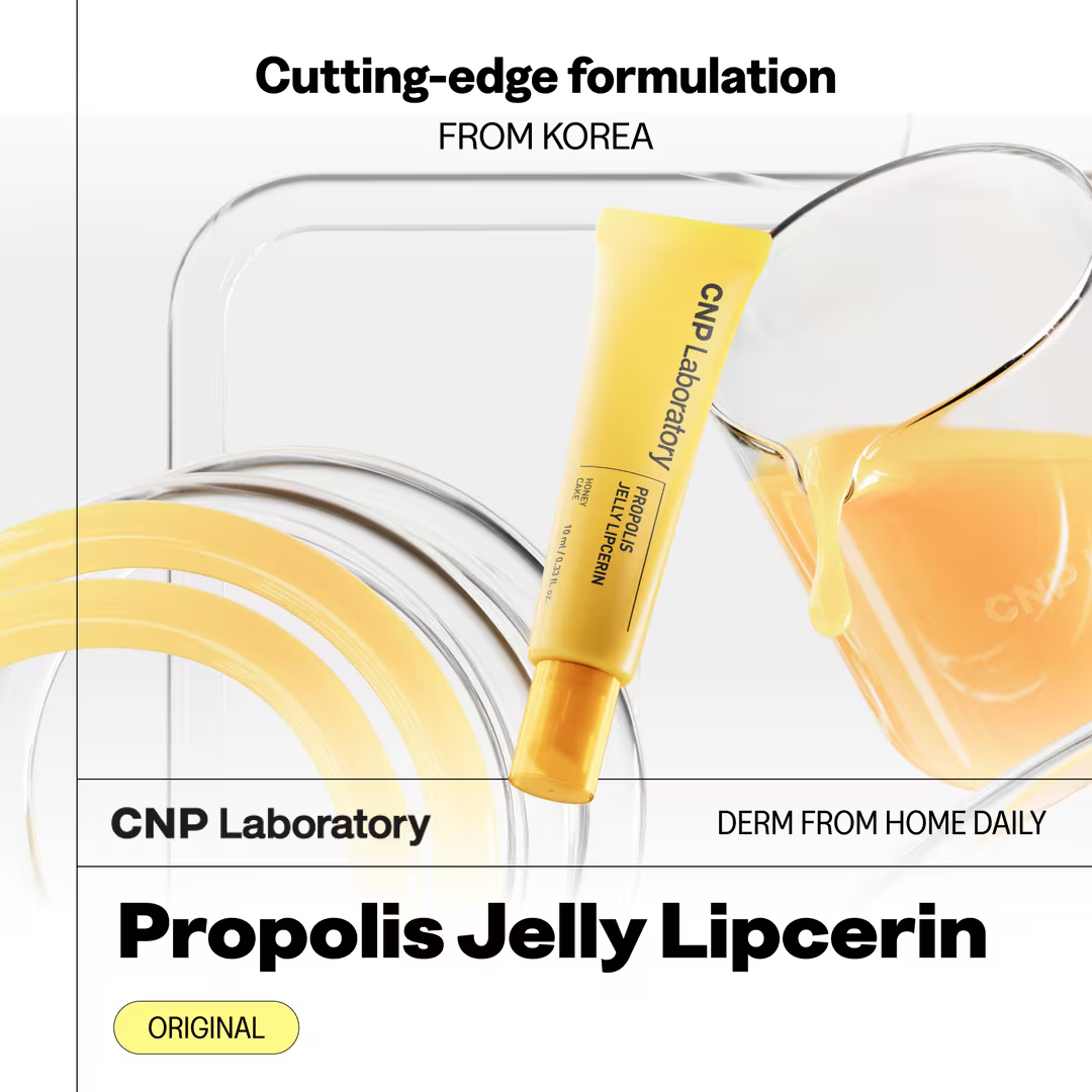 CNP Laboratory Propolis Jelly Lipcerin Lip Gloss Mini 4 ml / 0.13 oz | Honey Cake