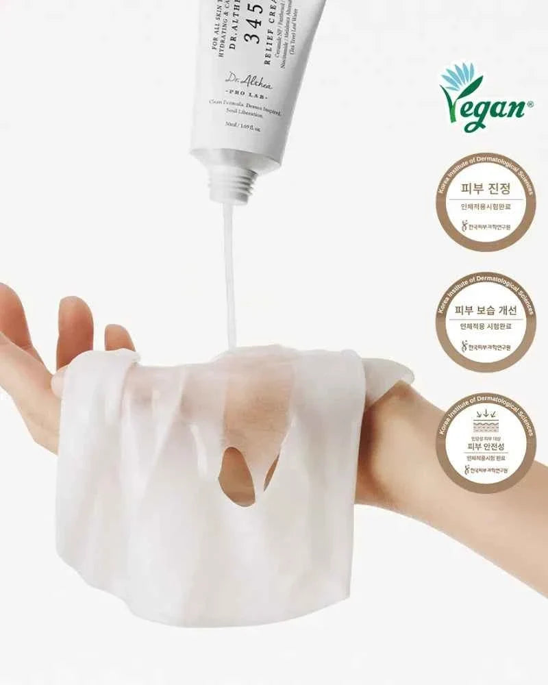 Dr. Althea 345 Cream Mask (1 ea)
