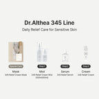 Dr. Althea 345 Relief Serum Mini 15 ml / 0.5 oz