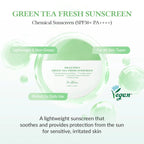 Dr. Althea Green Tea Fresh Sunscreen SPF 50 PA++++ 45 ml / 1.52 oz