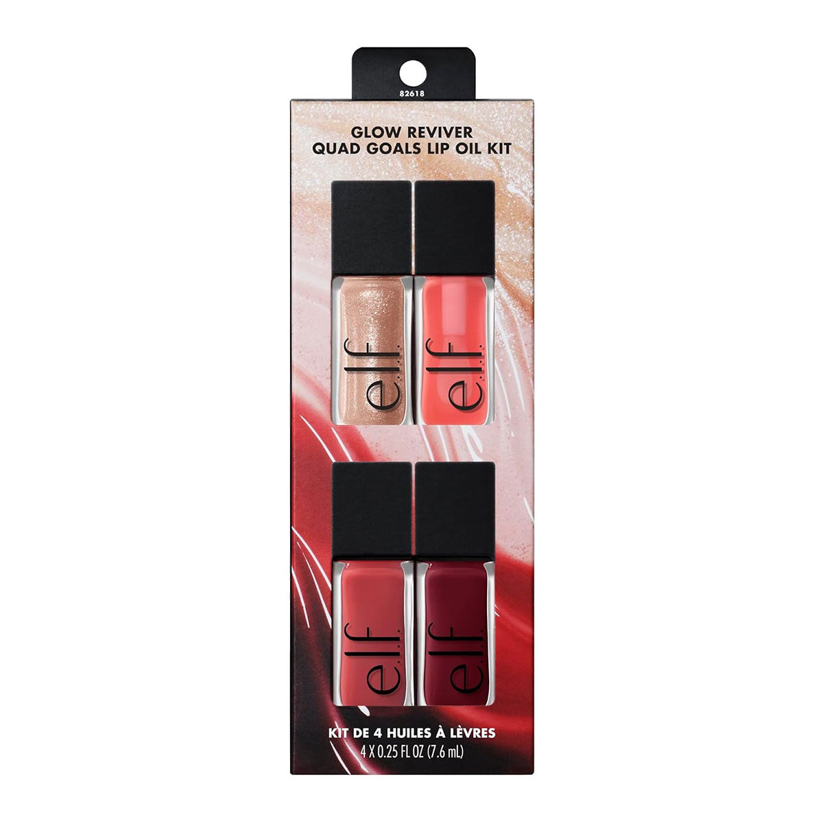 e.l.f. Glow Reviver Quad Goals Lip Oil Kit