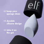 e.l.f. Safe Travels Face Sponge Case