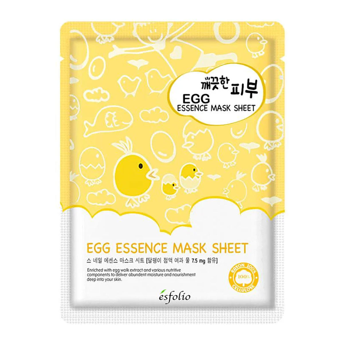 Esfolio Egg Essence Mask Sheet 25 ml x 1 Sheet