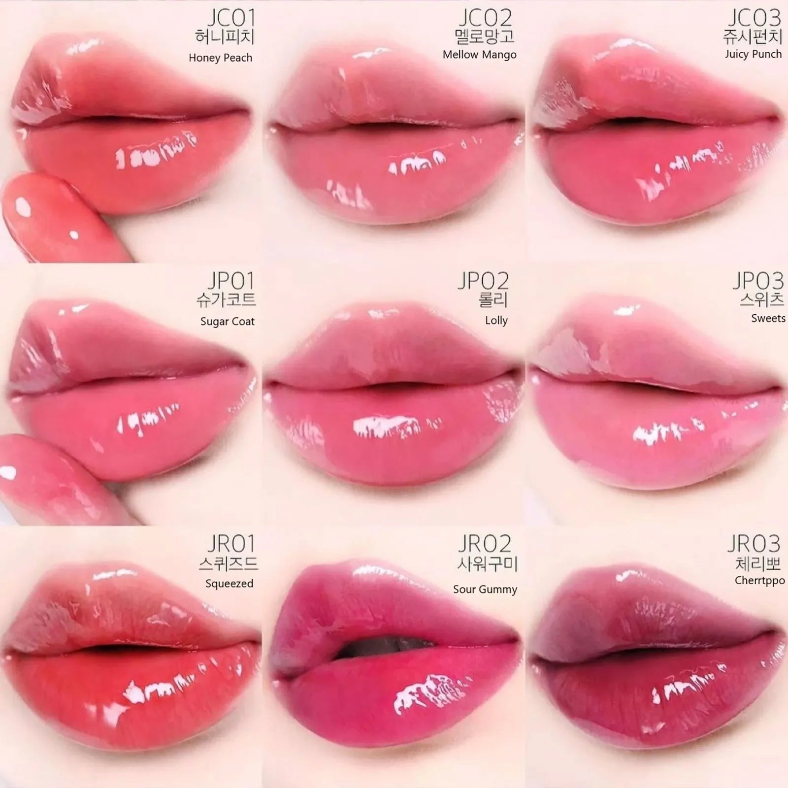 fwee Lip&Cheek Glowy Jelly Pot + Keychain | JP03 Sweets