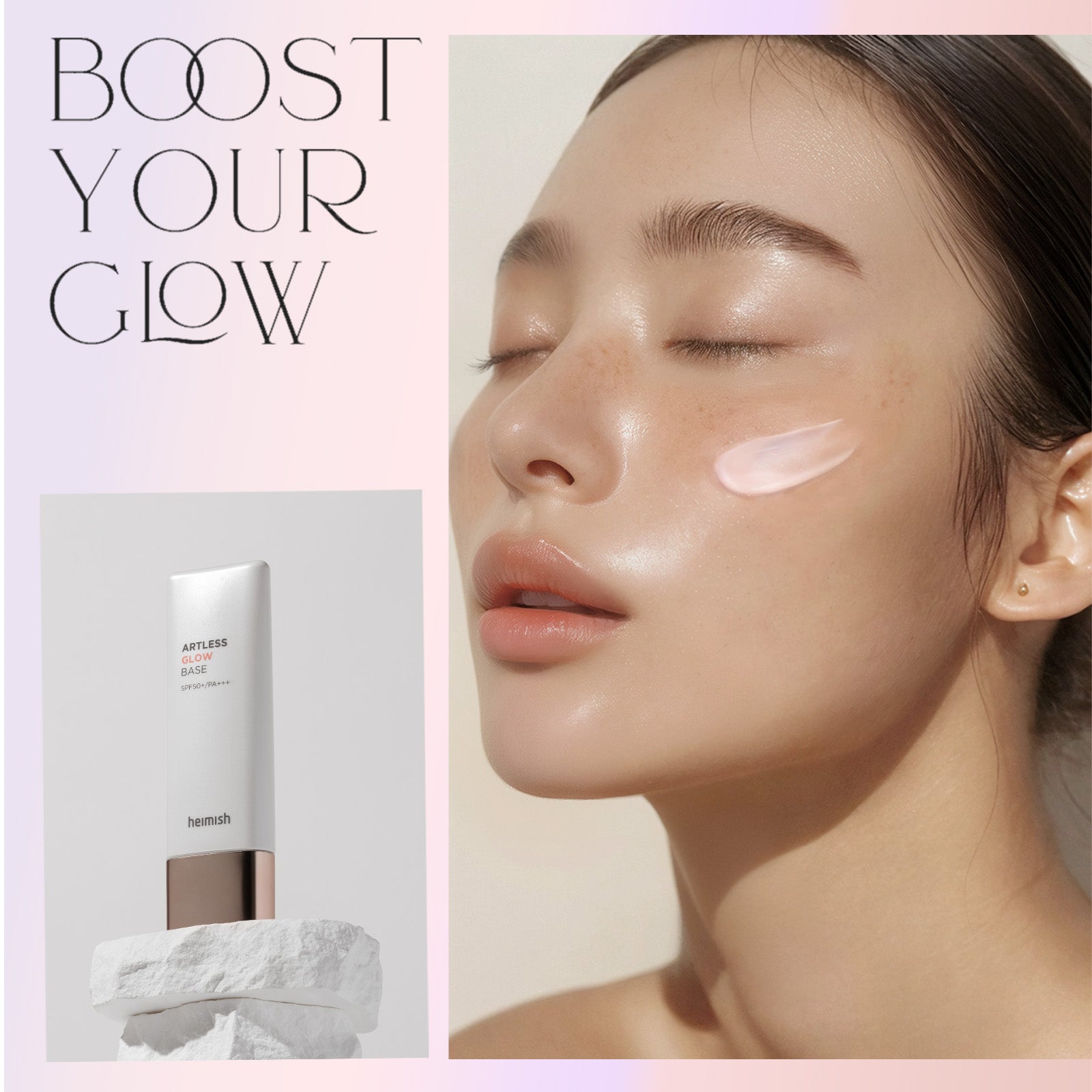 Heimish Artless Glow Base SPF 50+ PA+++ 40 ml
