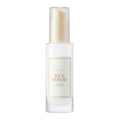 I'm from Rice Serum 30 ml / 1 oz