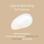 I'm from Rice Serum 30 ml / 1 oz