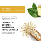 INSIGHT Dry Hair Nourishing Conditioner 400 ml / 13.5 oz