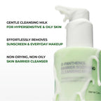 Jumiso D-Panthenol Barrier Soothing Cleansing Milk 300 ml / 10.14 oz