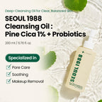K-Secret Seoul 1988 Cleansing Oil Pine Cica 1% + Probiotics 200 ml