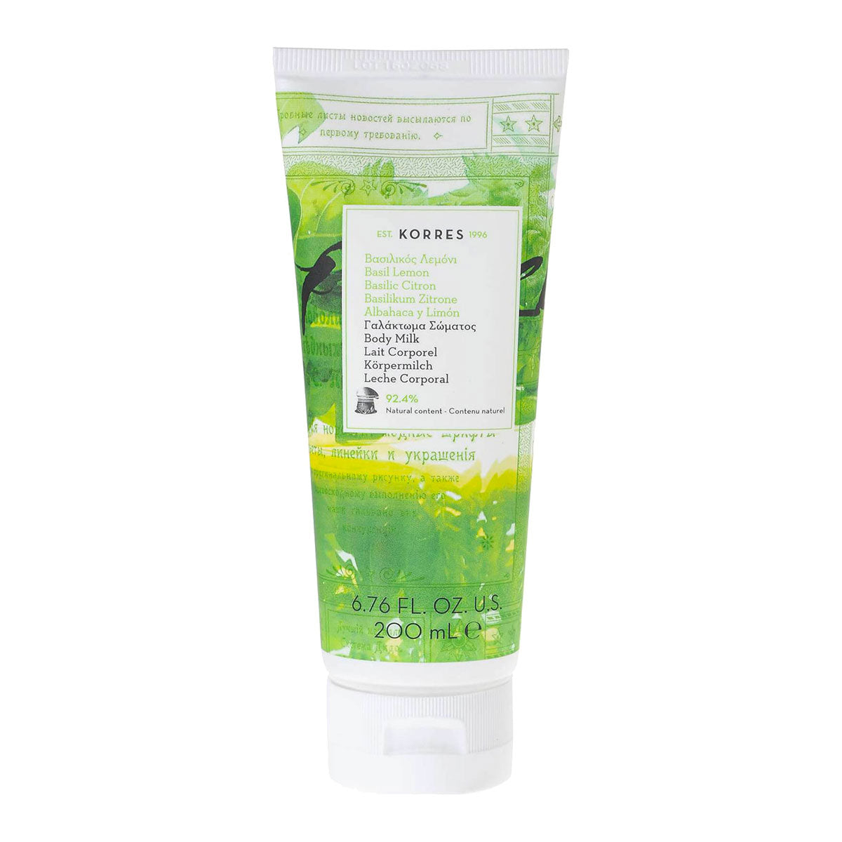 Korres  Lavender Blossom Body Milk 200 ml