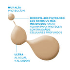 [VENCE 12/26] La Roche-Posay Anthelios UVmune 400 Tinted Fluid Oil Control 50 ml