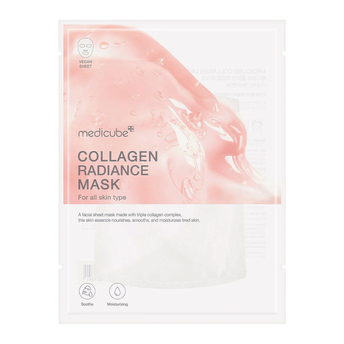 Medicube Collagen Lifting Mask (1ea)