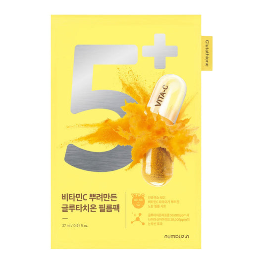 Numbuzin No.5+ Glutathione Vitamin Concentrated Mask 1 Sheet