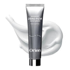 Orien Mugwort Zero Film Moisturizer 60 ml / 2.02 oz