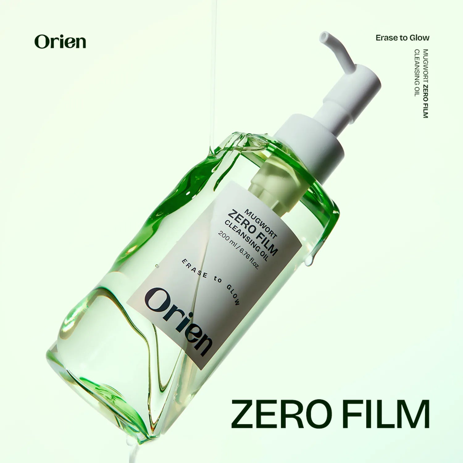 Orien Mugwort Zero Film Cleansing Oil 200 ml / 6.76 oz