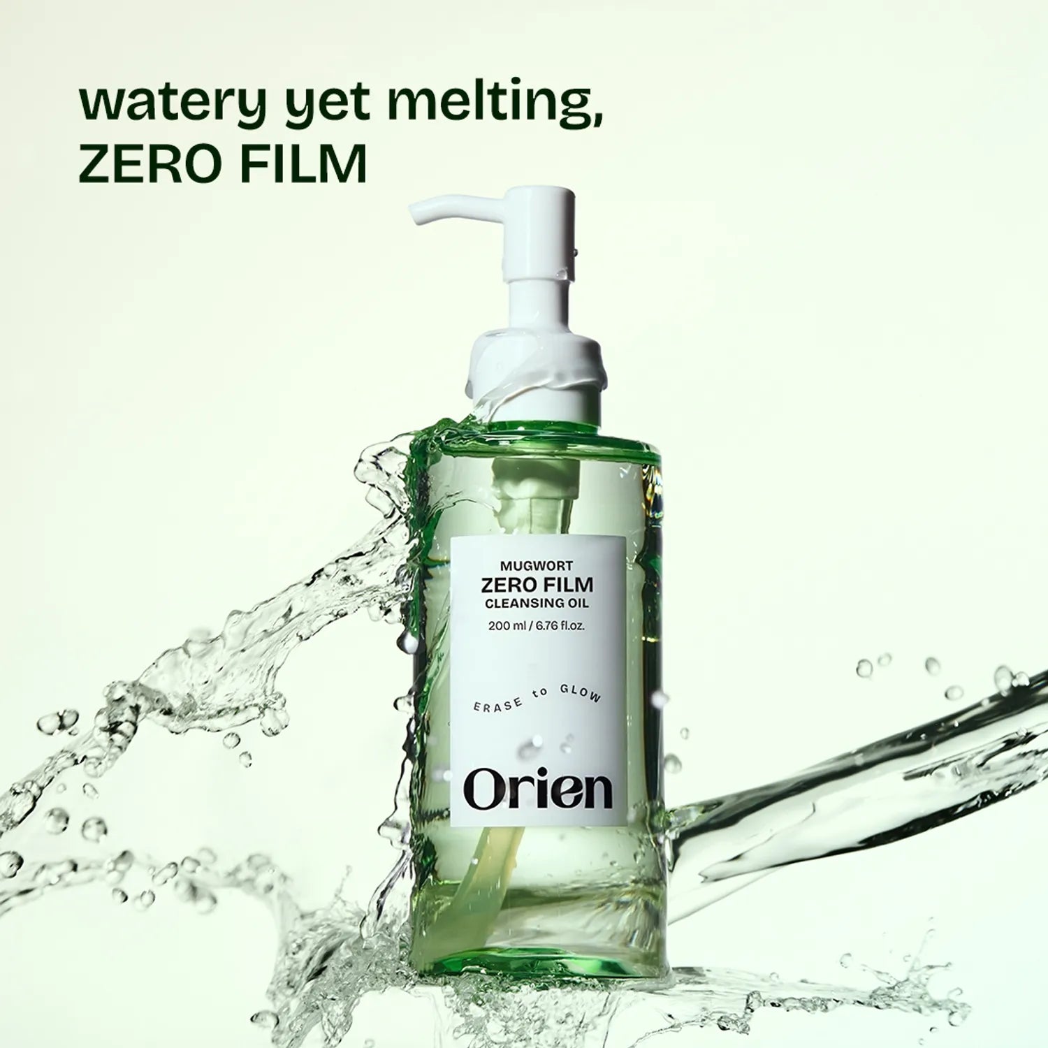 Orien Mugwort Zero Film Cleansing Oil 200 ml / 6.76 oz