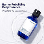 Pyunkang Yul Essence Toner 100 ml