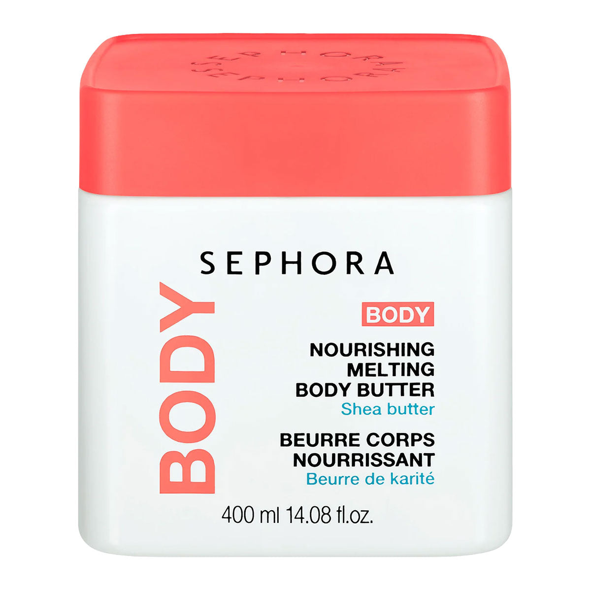 Sephora Collection Nourishing Melting Body Butter with Shea Butter 400 ml / 13.53 oz